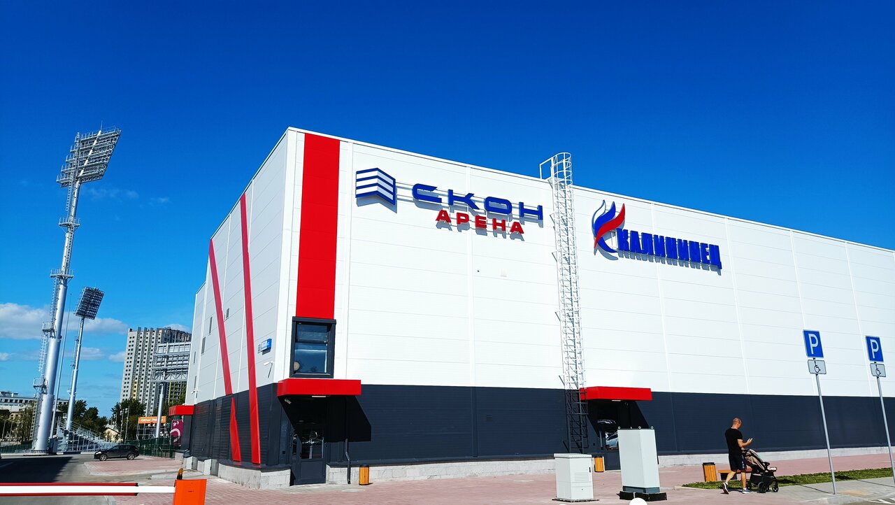 СОК «Калининец»: фото 3